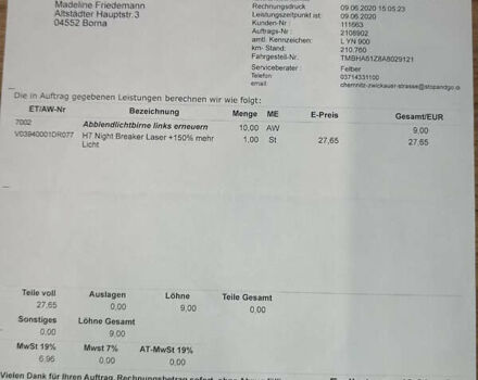 Сірий Шкода Октавія, об'ємом двигуна 1.6 л та пробігом 229 тис. км за 8999 $, фото 48 на Automoto.ua