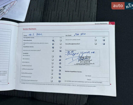 Серый Шкода Октавия, объемом двигателя 1.99 л и пробегом 303 тыс. км за 9500 $, фото 44 на Automoto.ua