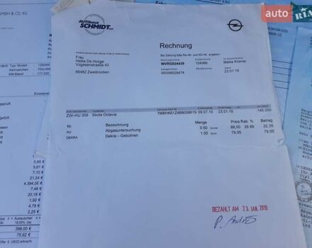 Серый Шкода Октавия, объемом двигателя 1.8 л и пробегом 203 тыс. км за 7399 $, фото 62 на Automoto.ua