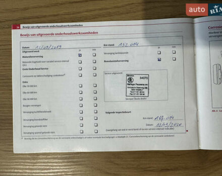 Серый Шкода Октавия, объемом двигателя 1.6 л и пробегом 247 тыс. км за 9900 $, фото 96 на Automoto.ua