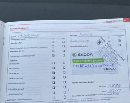 Серый Шкода Октавия, объемом двигателя 2 л и пробегом 273 тыс. км за 8200 $, фото 76 на Automoto.ua