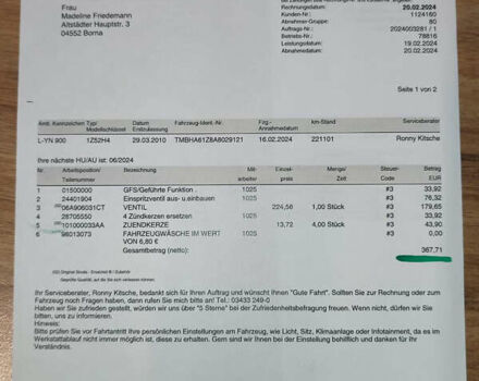 Сірий Шкода Октавія, об'ємом двигуна 1.6 л та пробігом 229 тис. км за 8999 $, фото 32 на Automoto.ua