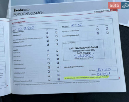 Серый Шкода Октавия, объемом двигателя 2 л и пробегом 211 тыс. км за 13200 $, фото 187 на Automoto.ua