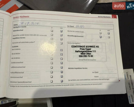 Серый Шкода Октавия, объемом двигателя 1.4 л и пробегом 194 тыс. км за 8300 $, фото 21 на Automoto.ua