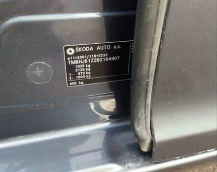 Сірий Шкода Октавія, об'ємом двигуна 1.4 л та пробігом 182 тис. км за 7600 $, фото 20 на Automoto.ua