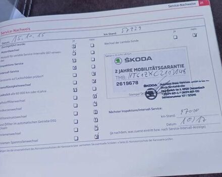 Серый Шкода Октавия, объемом двигателя 1.6 л и пробегом 235 тыс. км за 8800 $, фото 86 на Automoto.ua