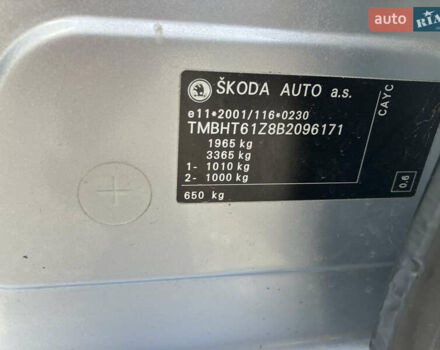 Серый Шкода Октавия, объемом двигателя 1.6 л и пробегом 288 тыс. км за 8500 $, фото 11 на Automoto.ua