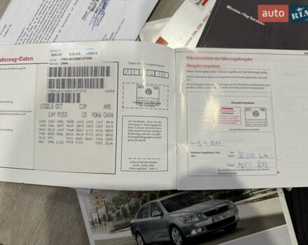 Серый Шкода Октавия, объемом двигателя 1.4 л и пробегом 194 тыс. км за 8300 $, фото 15 на Automoto.ua