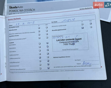 Серый Шкода Октавия, объемом двигателя 2 л и пробегом 211 тыс. км за 12950 $, фото 185 на Automoto.ua