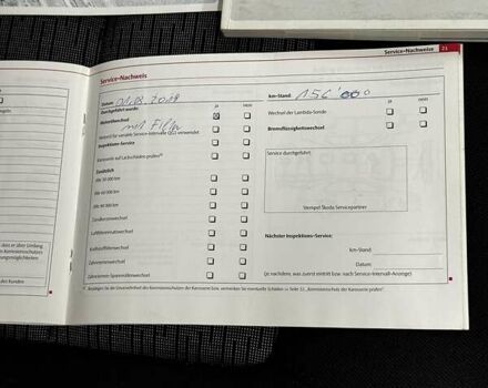 Серый Шкода Октавия, объемом двигателя 2 л и пробегом 217 тыс. км за 10750 $, фото 94 на Automoto.ua