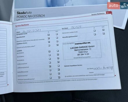 Серый Шкода Октавия, объемом двигателя 2 л и пробегом 211 тыс. км за 13200 $, фото 184 на Automoto.ua