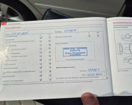 Сірий Шкода Октавія, об'ємом двигуна 1.6 л та пробігом 185 тис. км за 9000 $, фото 13 на Automoto.ua