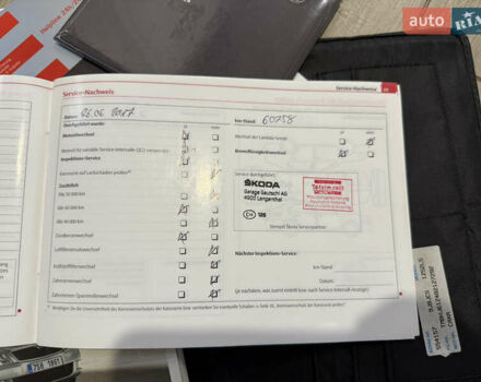 Серый Шкода Октавия, объемом двигателя 1.4 л и пробегом 194 тыс. км за 8300 $, фото 18 на Automoto.ua