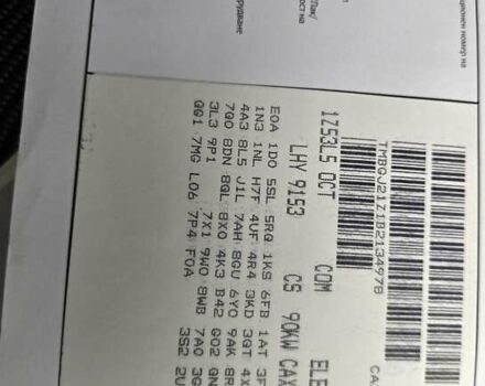 Сірий Шкода Октавія, об'ємом двигуна 1.4 л та пробігом 218 тис. км за 7150 $, фото 68 на Automoto.ua