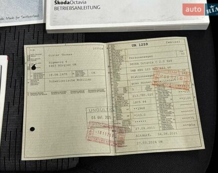 Серый Шкода Октавия, объемом двигателя 2 л и пробегом 217 тыс. км за 10750 $, фото 89 на Automoto.ua