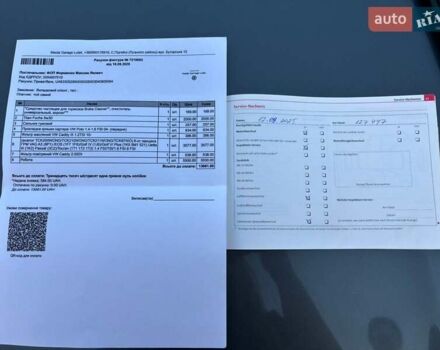 Серый Шкода Октавия, объемом двигателя 1.4 л и пробегом 128 тыс. км за 7500 $, фото 38 на Automoto.ua