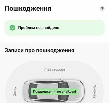 Серый Шкода Октавия, объемом двигателя 1.6 л и пробегом 202 тыс. км за 9500 $, фото 13 на Automoto.ua