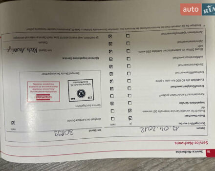 Серый Шкода Октавия, объемом двигателя 2 л и пробегом 340 тыс. км за 8900 $, фото 27 на Automoto.ua