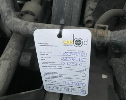 Шкода Октавия 2011 в Киеве на Automoto.ua Серый Шкода Октавия, объемом двигателя 1.6 л и пробегом 135 тыс. км за 7500 $, фото 14 на Automoto.ua