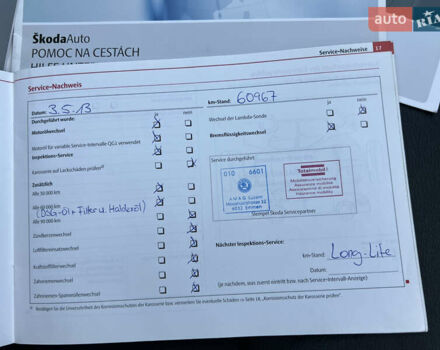 Серый Шкода Октавия, объемом двигателя 2 л и пробегом 211 тыс. км за 12950 $, фото 183 на Automoto.ua