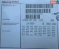 Серый Шкода Октавия, объемом двигателя 1.6 л и пробегом 237 тыс. км за 7850 $, фото 102 на Automoto.ua