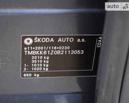 Сірий Шкода Октавія, об'ємом двигуна 1.8 л та пробігом 122 тис. км за 10899 $, фото 51 на Automoto.ua