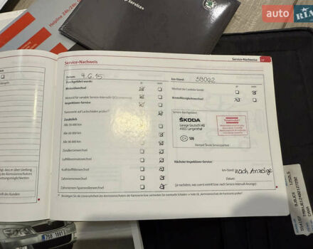 Серый Шкода Октавия, объемом двигателя 1.4 л и пробегом 194 тыс. км за 8300 $, фото 17 на Automoto.ua