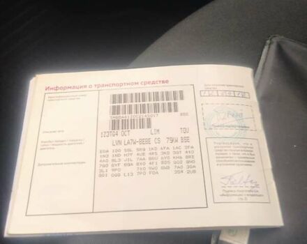 Серый Шкода Октавия, объемом двигателя 1.6 л и пробегом 260 тыс. км за 6500 $, фото 12 на Automoto.ua