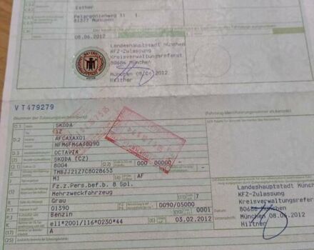 Серый Шкода Октавия, объемом двигателя 1.4 л и пробегом 140 тыс. км за 7199 $, фото 73 на Automoto.ua