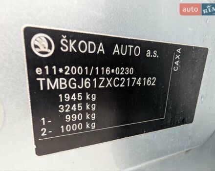 Сірий Шкода Октавія, об'ємом двигуна 1.4 л та пробігом 210 тис. км за 7250 $, фото 58 на Automoto.ua