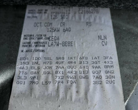 Серый Шкода Октавия, объемом двигателя 1.97 л и пробегом 254 тыс. км за 11999 $, фото 53 на Automoto.ua