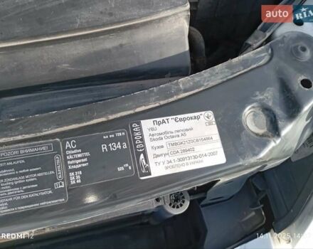Серый Шкода Октавия, объемом двигателя 1.8 л и пробегом 160 тыс. км за 9200 $, фото 29 на Automoto.ua
