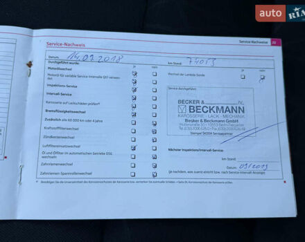 Серый Шкода Октавия, объемом двигателя 0 л и пробегом 147 тыс. км за 8499 $, фото 109 на Automoto.ua