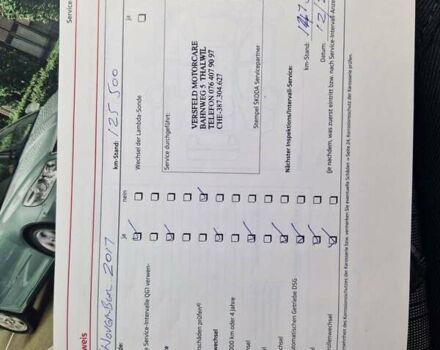 Серый Шкода Октавия, объемом двигателя 2 л и пробегом 284 тыс. км за 11450 $, фото 60 на Automoto.ua