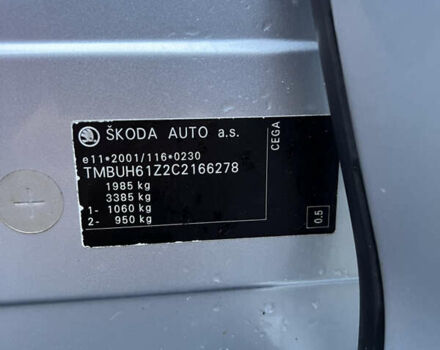 Серый Шкода Октавия, объемом двигателя 1.97 л и пробегом 254 тыс. км за 11999 $, фото 75 на Automoto.ua