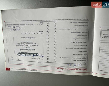 Сірий Шкода Октавія, об'ємом двигуна 1.6 л та пробігом 214 тис. км за 8999 $, фото 83 на Automoto.ua