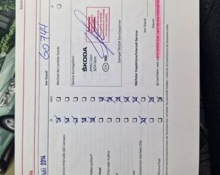 Серый Шкода Октавия, объемом двигателя 2 л и пробегом 284 тыс. км за 11450 $, фото 58 на Automoto.ua