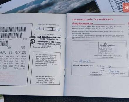 Сірий Шкода Октавія, об'ємом двигуна 1.6 л та пробігом 166 тис. км за 8700 $, фото 37 на Automoto.ua