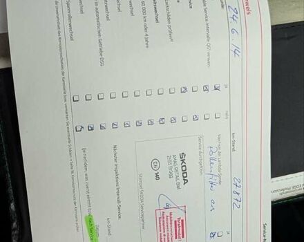 Сірий Шкода Октавія, об'ємом двигуна 1.4 л та пробігом 210 тис. км за 7250 $, фото 57 на Automoto.ua