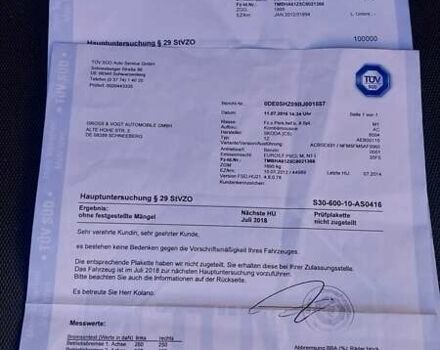 Сірий Шкода Октавія, об'ємом двигуна 1.6 л та пробігом 166 тис. км за 8700 $, фото 43 на Automoto.ua