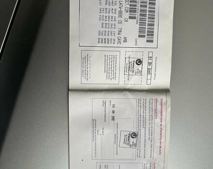 Серый Шкода Октавия, объемом двигателя 1.6 л и пробегом 214 тыс. км за 9300 $, фото 84 на Automoto.ua