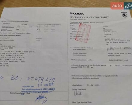 Серый Шкода Октавия, объемом двигателя 1.4 л и пробегом 140 тыс. км за 7199 $, фото 69 на Automoto.ua