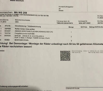 Серый Шкода Октавия, объемом двигателя 1.97 л и пробегом 282 тыс. км за 11700 $, фото 99 на Automoto.ua