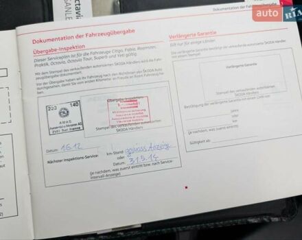 Сірий Шкода Октавія, об'ємом двигуна 1.4 л та пробігом 210 тис. км за 7250 $, фото 52 на Automoto.ua