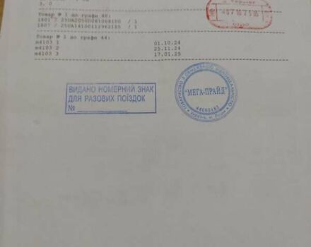 Серый Шкода Октавия, объемом двигателя 1.4 л и пробегом 140 тыс. км за 7199 $, фото 75 на Automoto.ua