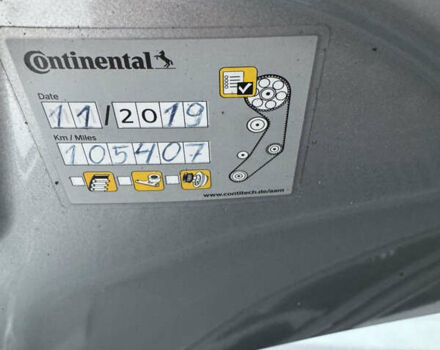 Серый Шкода Октавия, объемом двигателя 1.6 л и пробегом 206 тыс. км за 9450 $, фото 77 на Automoto.ua