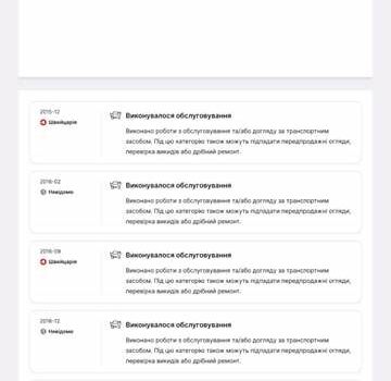 Сірий Шкода Октавія, об'ємом двигуна 1.6 л та пробігом 243 тис. км за 10600 $, фото 4 на Automoto.ua