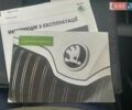 Шкода Октавия 2013 в Первомайск на Automoto.ua Серый Шкода Октавия, объемом двигателя 1.6 л и пробегом 220 тыс. км за 11800 $, фото 19 на Automoto.ua