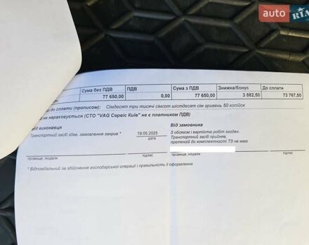 Сірий Шкода Октавія, об'ємом двигуна 1.6 л та пробігом 231 тис. км за 10999 $, фото 26 на Automoto.ua