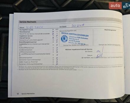 Сірий Шкода Октавія, об'ємом двигуна 1.6 л та пробігом 231 тис. км за 10999 $, фото 19 на Automoto.ua